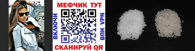 Где продают наркотики Сольцы КОКАИН  Гашиш  Псилоцибиновые грибы  Бошки Шишки 