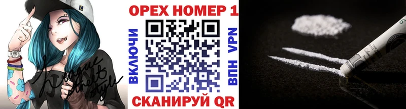 Cocaine 98%  наркота  Сольцы 
