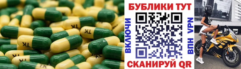 ОМГ ОМГ зеркало  Сольцы  Ecstasy бентли  закладка 