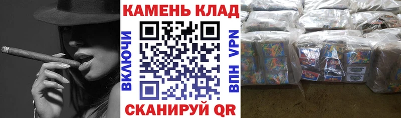 где можно купить Сольцы ГАШ 40% ТГК