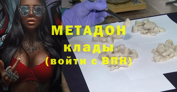 МДПВ Аркадак