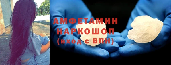 МДПВ Аркадак