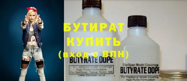 МДПВ Аркадак