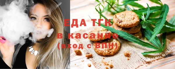 МДПВ Аркадак