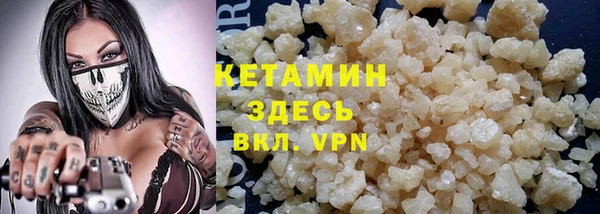 МДПВ Аркадак