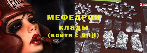 МДПВ Аркадак