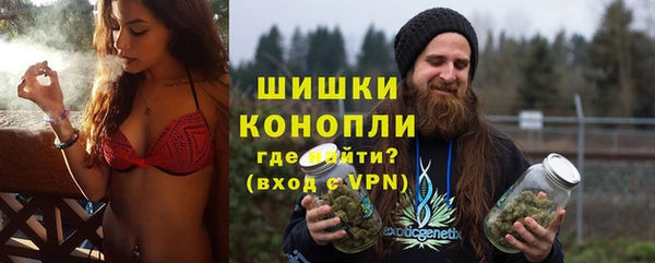 твердый Армянск