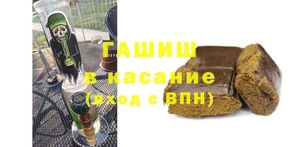 МДПВ Аркадак