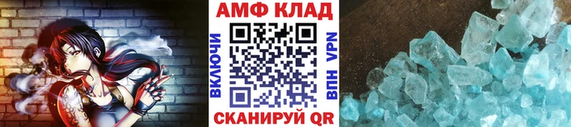 купить  сайты  Сольцы  Первитин витя 